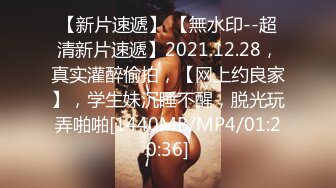 ✿网红女神✿ 最新超人气爆乳貌美少女▌小桃酱▌回归首秀