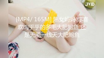 偷情人妻小少妇