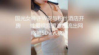 【露出女神??豪乳淫妻】极限露出女神『Spider』超强大尺私拍甄选 各种户外勾引路人外卖小哥随便操趴 高清1080P版