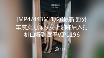 [MP4/718MB]9-16&nbsp;&nbsp;91李公子密探约啪戴眼镜女生，十个眼镜九个骚，说的一点没错