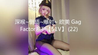 【新片速遞】 重度淫妻爱好者❤️每次把老婆操得嗷嗷大叫~身体抽动❤️意乱情迷~流出白浆~心里就特别爽！[12M/MP4/00:40]