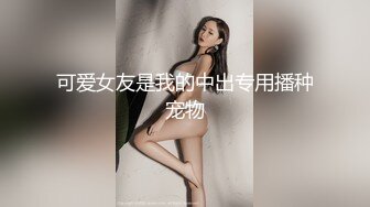 【新片速遞】 ❤️丰腴肥臀-足浴店女技师❤️，和王大叔的短暂爱情，被榨干了，两小时搞两炮，全程伺候的舒舒服服，对白有趣！[726M/MP4/01:57:19]