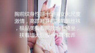 大奶人妻 我做梦梦见被人操 你水好多 原神八重神子我的cos老婆在漫展上被摄影师搭讪并被请到家里做客被无套输出 内射