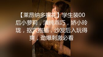 被女主调教了呢