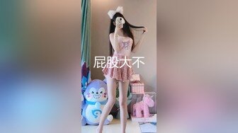 【AI换脸视频】杨颖 多人无码群交内射