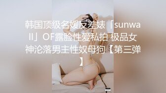 [MP4]麻豆传媒-淫乱加班维修工日以继夜疯狂榨精-人气女神郭童童