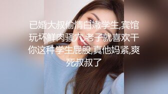 极品媚黑婊十个眼睛九个骚，还有一个媚黑婊，眼镜妹骑在尼哥身上，握着黑吊插入小穴内一阵狂曳！