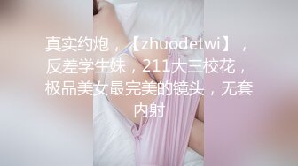 麻豆传媒 MM-077 吉隆坡不停潮吹 梦梦的QA时间 吴梦梦