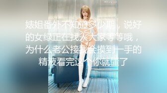 2024年4月【重磅核弹】查小理新收纳的颜值母狗【桃桃丸子】VIP福利，各种露出屌爆了，强烈推荐