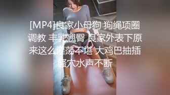 一字马白虎逼极品女神被蒙面男操，巨乳姐姐叫舞蹈老师闺蜜双飞