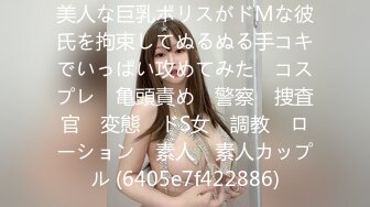 168CM高挑女神