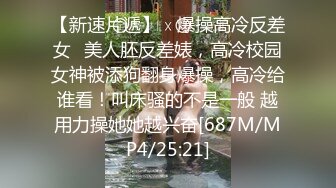 黑_客破解家_庭网络摄像_头偷_拍❤️夫妻房事超近俯视 舔逼有点扎嘴直接刮逼毛