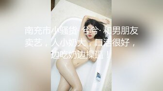 2024-1-31流出酒店浴缸房偷拍出差约女网友见面聊一会把她按在床上干一炮 (15)