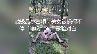 后入女朋友的屁股