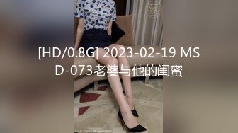 清純美乳妹子性愛片被渣男友流出2