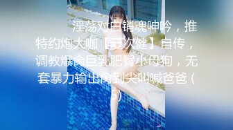 纹身豪乳『孟若羽』哀叫剧情新作《极乐按摩湿》屁眼不可以掰开但是好舒服啊