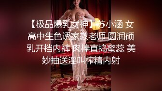 貴在真實,良家小夫妻客廳沙發上激情啪啪,大屁股上面坐騎啪啪響