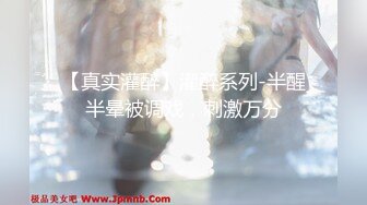 Onlyfans推特网红 极品身材颜值眼镜娘 xreindeers 欲求不满漂亮大奶人妻吃鸡啪啪 第