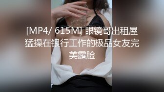 和哥们互换女朋友