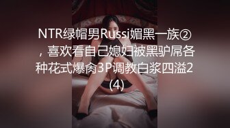 [MP4/ 752M] 漂亮小姐姐，最近约的男炮友，带回家操逼，黑丝美腿，抓屌小舌头舔