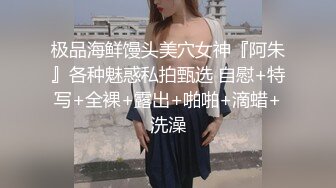 换妻界的顶流，新加坡华裔【爱玩夫妻】与俄罗斯，台湾夫妻交换，好开心