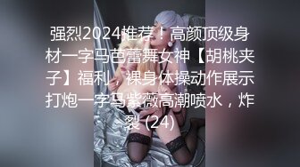 壹線天無毛白虎美少婦,生理知識滿分,各種給狼友講解,性格敞亮,站立後入啪啪