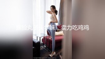 波兰夫妇用深度肛交庆祝 50k PornHub 用户的到来 (64be9dbad9280)