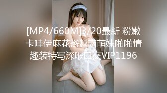 [MP4]【暖宝子】什么奶比头大!!玩弄自己乳房直接把人给晃晕晕