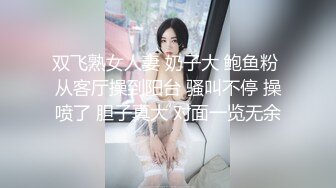 精品國產抱走哥精彩作品 葉思敏 情欲女秘書的居家辦公 揉搓E奶 大開雙腿特寫[104P+1V/543M]