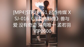 【麦当劳里的激情】广_州街头的那帮怂男，平台一姐搭讪勾搭无人敢接，公_厕自慰后遇到胆大外卖小哥，麦当劳厕_所里激情啪啪