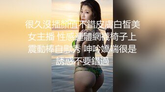 【极品反差母狗】最新推特巨乳女神KIM大尺度性爱私拍流出 虐操后入丰臀 爆乳乱颤浪叫 高清私拍91P 高清720P原版