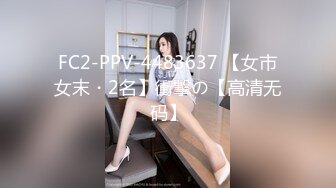 【夭夭小姐】模特女神~美腿丝袜高跟~跳蛋爽震~喷水【50V】 (35)