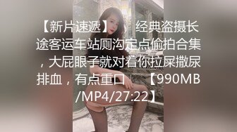 【鱼哥探花】最爱小萝莉19岁的学生妹最屌的偷拍设备坚挺美乳硬件满分含生活照精品收藏 (2)