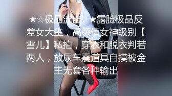 如此骚的女友狼友们喜欢吗？