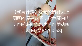 19cm姐夫诱惑小舅子,被老婆发现差点离婚