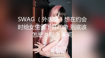 [MP4]长相清纯内心很骚老哥找来两个美女，圆润屁股粉嫩肥逼，脱下两个内裤翘起屁股，特写大黑牛跳蛋震动