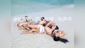 熟女系列之自慰篇