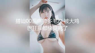 近親相姦、実母に黙認された、義父と娘の肉体関係 前田奈々