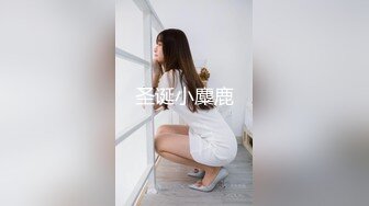 [MP4/ 924M] ED E罩杯妹妹与两支大鸡鸡哥哥玩3P