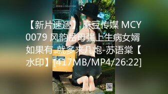 都是真熟女疯狂女上位啪啪操逼，房间卧室