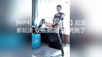 《最新宅男?重磅》极品露脸推特网红女神小姐姐布丁大法强势回归私拍2套?冰美式、吐司面包美腿美鲍美足超级诱人