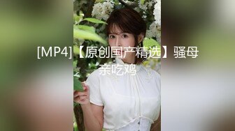 国产TS系列黑丝女王琳琳爆操小受自己先射 再帮小受口交飞机一起高潮很是精彩