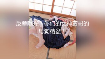 蜜桃传媒PMC271淫荡女学生想跟老师生孩子