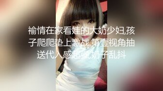 云上会所KTV之偷拍女厕所YSHS 98