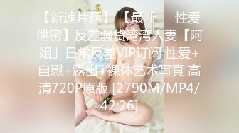 [HD/0.7G] 2024-06-13 香蕉秀XJX-0136后妈竟然是我的初恋