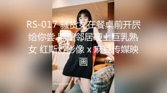 剧情演绎健身房大波性感美女教练上课挑逗新学员激烈造爱对白淫荡刺激1080P原档