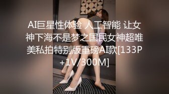 约炮刚毕业大学女生娜娜非常漂亮