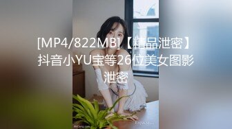 美女约炮说“你这鸡吧头都这么黑了，肯定干过好多女人吧”