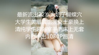 泰国淫趴皇后「honeytipsy」男女人妖通吃OF多男多女混战实录 名媛车震肌肉黄毛小伙