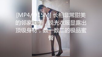 「自录」快递小妹自录合集第一弹「39V」 (15)